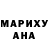 Конопля Ganja Le Gez