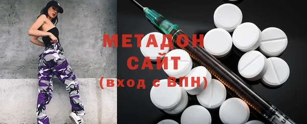 синтетический гашиш Нефтегорск