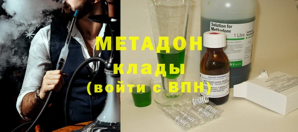 синтетический гашиш Нефтегорск