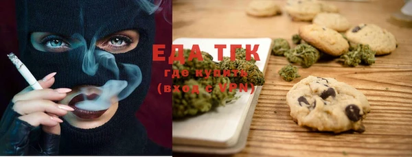 дурь Новокубанск