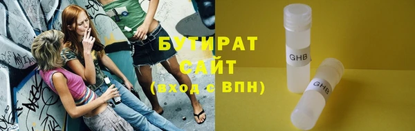 гашиш Аркадак