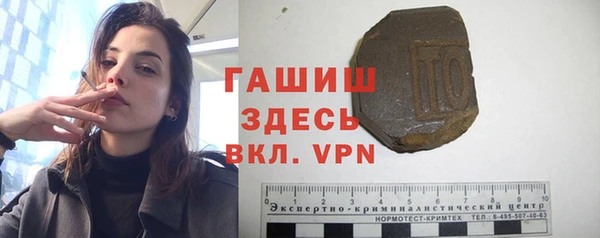 гашиш Аркадак