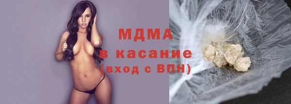 гашиш Аркадак