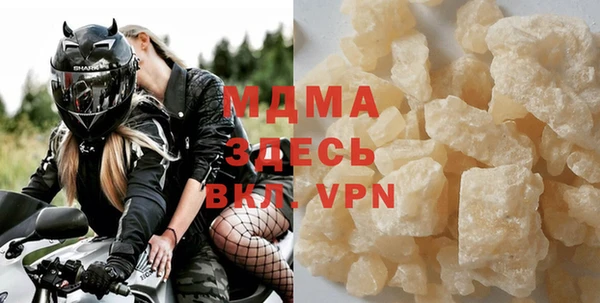 винт Нея