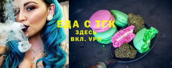 гашиш Аркадак