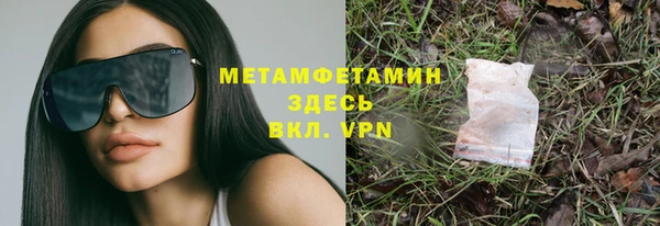 гашиш Аркадак