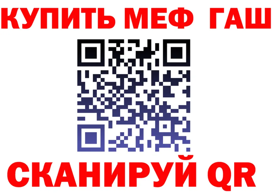 Как найти закладки? это какой сайт Билибино